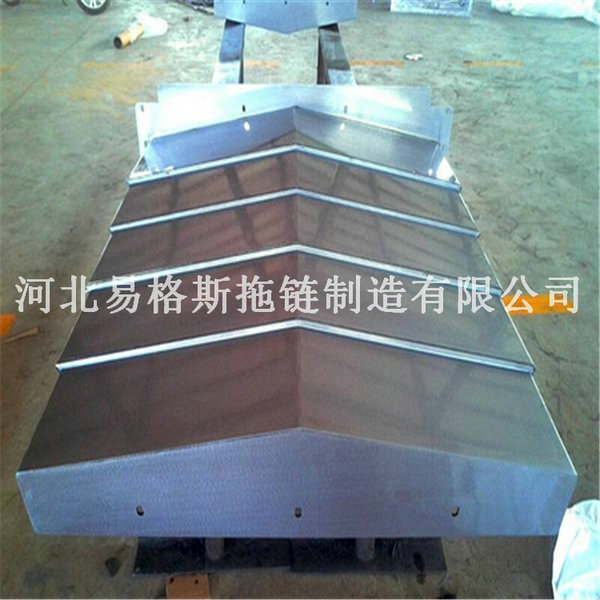 鋼板防護(hù)罩 